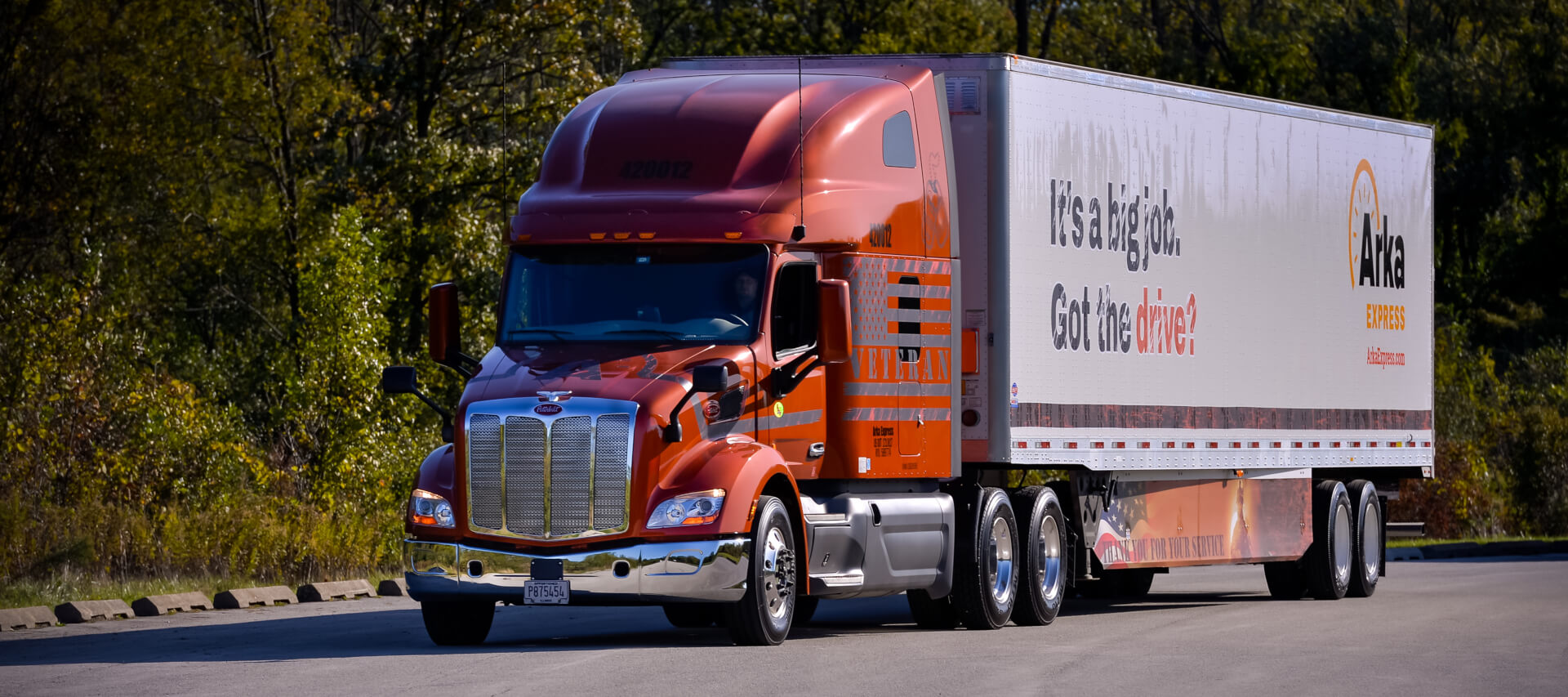 Arka Express